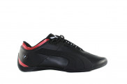 Кроссовки Adidas CliMaproof Black leather