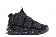 Кроссовки Adidas TerreX Termo Leather black